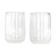 Double Wall Glass Cup 300 ml Set - 2 Pcs